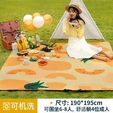 bc88282f4cefc45708f5491a98b703093fb30625f7a76310f5cc04472c95.jpg