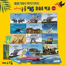 06a2aec9a3e90bcaed11e4936a09ae330602791013f2502cd6d7661e26f8.jpg