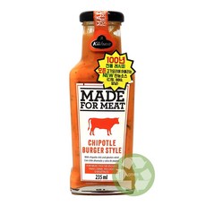 퀴네 치폴레버거 스타일소스 235ml, 1개