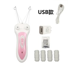 실크프로저자극모근제거제모기