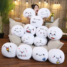 봉지인형