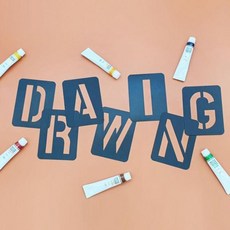 숫자도안