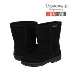 베어파우(BEARPAW) MEADOW SHORT 8 양털부츠(womens) 604001KD-W