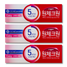 임신테스트기빠른