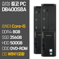 a8a635b3b06a72b1b244cf1bd729f8506fcac7b7e4d9e1dee392d472d8ba.jpg