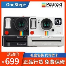 폴라로이드 필름카메라 인화기 즉석사진기 레인보우러 원스텝+클래식 필름 카메, 01 블랙 OneStep+, 01 공식 규격.