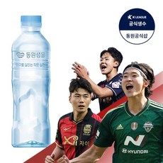 동원 동원 샘물 무라벨 500ml x 60병, 단일옵션