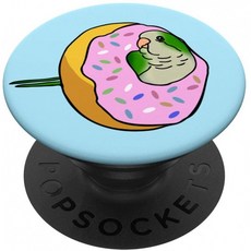 Birb Memes Funny Quaker Parrot Pink Donut Cute Monk Parakeet PopSockets PopGrip : Swappable Grip for Phones & Tablets, 단일옵션