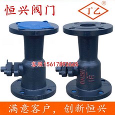 0810d5ca1a23900de5652c936ddae2a696083ad7d9f23ef83a75a8f7dc23.jpg