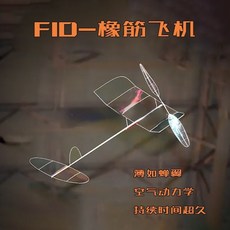 물로켓자동차만들기