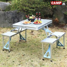 CAMPM 캠핑 테이블 세트 높이조절 접이식 용품 야외 일체형 초경량 미니 간이 폴딩 휴대용 식탁 보조 좌식 이동식 낚시 좌판 알루미늄 캠핑테이블 CTM-09853125-12