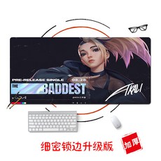 b2ac8b0f0ecd6b710f7e093441d13b85895404b5cb6bdffd31693b822b5f.jpg