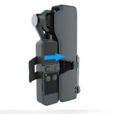DJI OSMO 포켓 2 용 휴대용 짐벌 보관함 여행용 경량 랜야드 포함 하드 쉘 보호 케이스 휴대용 휴대, 1개