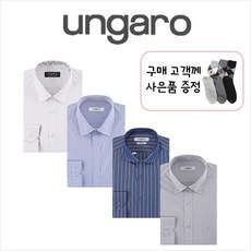 웅가로셔츠 긴소매셔츠 26종