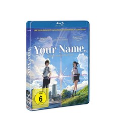 너의 이름은 Your Name 블루레이, 기본