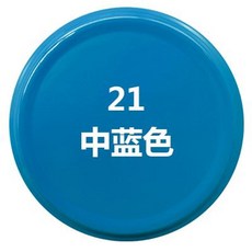 플라스티딥