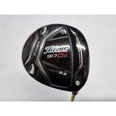 중고 2312045 타이틀리스트 917 D3 중고 드라이버 9.5도 S, 단일제품