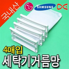 61ab9cc55fe37a9516effa5d553719c9c6cad9830a204ae4ebfea106f360.jpg