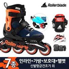 865d4c56198f73c682762a3bedb47189b5dc45233dc7a3b1afe634a2b827.jpg