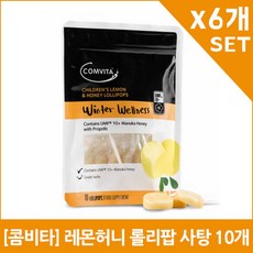 [콤비타] 레몬허니 롤리팝 사탕 10개X6개