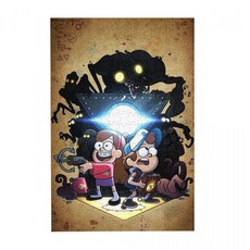 괴짜가족괴담일기