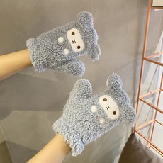 블루블루장갑