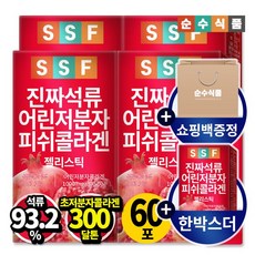달의연인원작구매