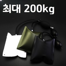 리페르냉장고수평맞추기