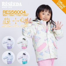 온요네 ONYONE 키즈 스키웨어 주니어 스키복 RES56004