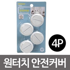 bd37ae040aa15cf912c7cb203d4f69211c1de0ca2dc533cc296747ce0cc0.jpg