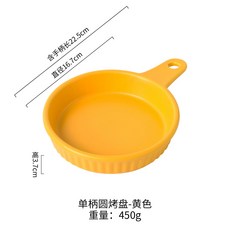 네오플램에어프라이어오븐