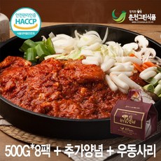 우체국쇼핑 닭갈비4kg(닭갈비8팩+양념4팩+우동2팩), 8팩,