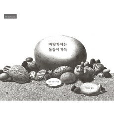 vba가보이는그림책