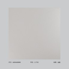 타일300600