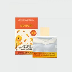  보호리 락토비오 뉴트리냠냠 강아지 고양이 유산균 프로바이오틱스 장 변비 설사, 1박스 