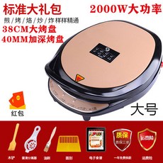 cd4b12823c68c90e244b0a6c5ed0398c36b4c84ef260e612112b92f22c93.jpg