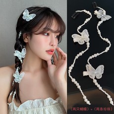 세마헤어홍대