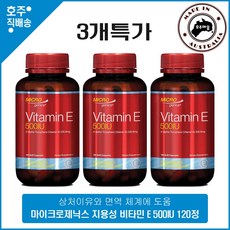 //상품명