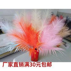 dfbbf2bb9b0cefa138dc28b833bcb9a4327fcec958943c7ff122dbb97197.jpeg