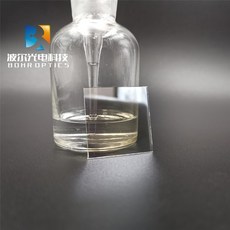 레이저빔프로젝트