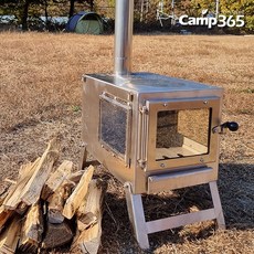 캠프365화목난로