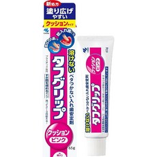 터프 그립 쿠션 핑크 65g 틀니 안정제, 상세페이지 참조, 1개