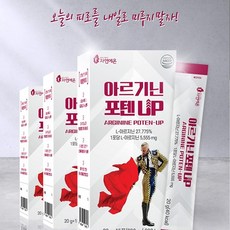 닥터리본효소