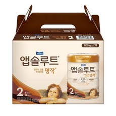 앱솔루트 명작 2입기획 2단계, 1개, 800g