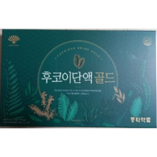 동화약품 후코이단액 골드 20ml x 30병, 600ml, 1개 - 후코아이