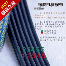 df3187957d560be954b4aab017f29e8d3b1a4078c2abebacc4efef1f2f76.jpg