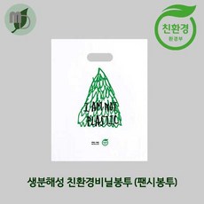 b94b9eca4b761959ce49525666f7cef2788383ffe207cf7f3e32c89dd622.jpg