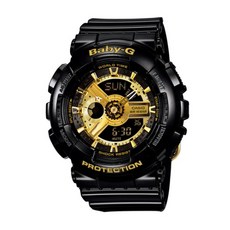 베이비지샥키즈