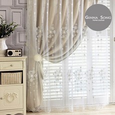 지나송자수레이스암막커튼