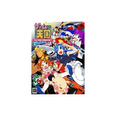 게임시나리오기획